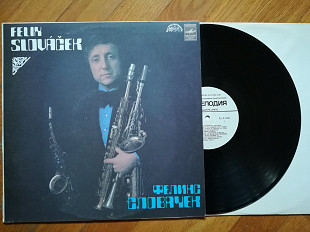 Феликс Словачек (3)-NM, Мелодія