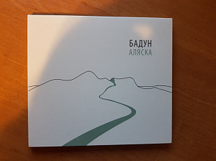 CD Бадун - Аляска / Digipack / 2011г.