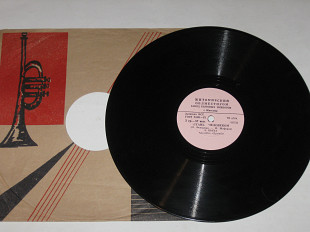 Пластинка (78 об) Эдита Пьеха - СТАНЬ ЧЕЛОВЕКОМ * ПРИЧАЛ / ансамбль ''Дружба'' (Житомир) Ех