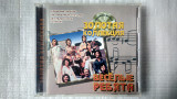 CD Компакт диск Весёлые ребята - Лучшие песни