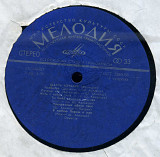 ШАРЛЬ АЗНАВУР 33С---04487_88 USSR