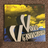 Vоплі Vідоплясова (ВВ) – Музіка (Країна Мрій/UA) (CD) digipack