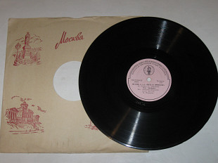 Пластинка (78 об) Олег Анофриев ‎- Песни из к/ф - ПУТЬ К ПРИЧАЛУ * ТАМ, ГДЕ КОНЧАЕТСЯ АСФАЛЬТ (1963)