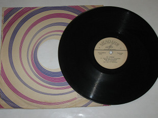 Пластинка (78 об) Майя Кристалинская - НЕ СПЕШИ / ансамбль п/у Белякова * САДОВОЕ КОЛЬЦО (1964) Ех