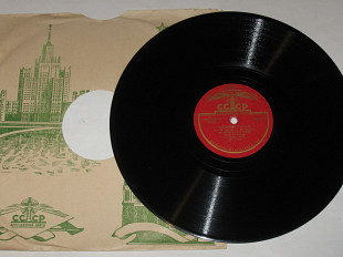 Пластинка (78 об) Жак Дувалян – ОПАВШИЕ ЛИСТЬЯ * МАРИ НА ПРОГУЛКЕ / Ольга Даниэль-Бек, фортепиано