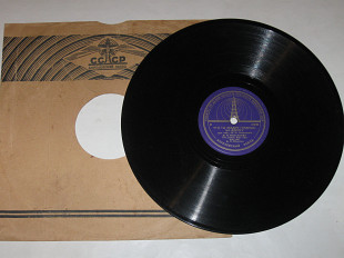 Пластинка (78 об) М. П. Максакова – Что ты жадно глядишь на дорогу * Очаровательные глазки / Осипов