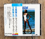 Whitney Houston - Whitney Houston (Японія)