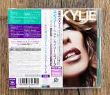 Kylie Minogue - Ultimate Kylie (Японія)