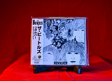The Beatles – Revolver - 1998 - Japan. OBI