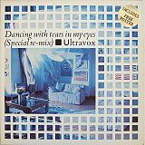 Ultravox – Dancing With Tears In My Eyes (Special Re-Mix) 12 Maxi Single 45rmp , UK