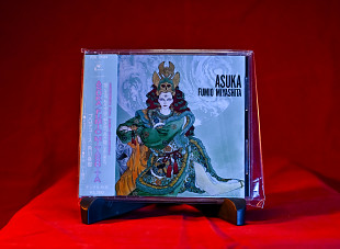 Fumio Miyashita – Asuka - 1985 - Japan. OBI