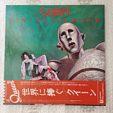 Queen1977 Japan P-10430E G/F insert Nm/Nm
