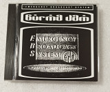 CD BURMA JAM 1992 Emergency Broadcast System (Netherlands)