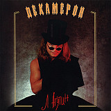 Леонид Агутин – Декамерон