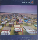 Pink Floyd – A Momentary Lapse Of Reason 1987 Holland