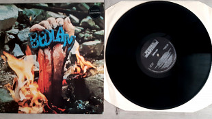 BEDLAM ( COZY POWEL ) BEDLAM ( METAL MASTERS METALP 104 A/B ) 1973 ENGL