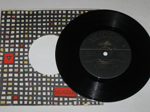 Пластинка Владимир Макаров ПОСЛЕДНЯЯ ЭЛЕКТРИЧКА * Четыре таракана и сверчок * Самая упрямая (1968)