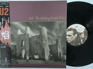 U2 - The Unforgettable Fire ( Polystar - Japan )