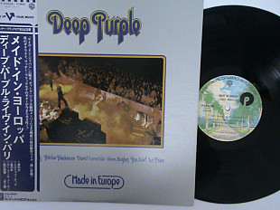 Deep Purple - Made In Europe ( Warner Bros. Records - Japan )