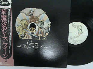Queen - A Day At The Races ( Elektra - Japan )