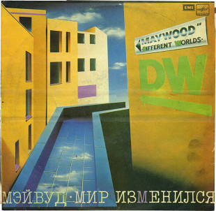 КАРЕН И ЭЛИС МЭЙВУД - МИР ИЗМЕНИЛСЯ С60 21073_74