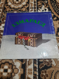 ІЗМАРАГД - IZMARAHD 1977 USA