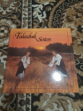 Todaschuk Sisters - Сестри Тодощук