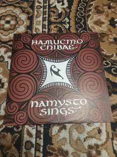 Namysto – Намисто Співає