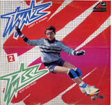 ПУЛЬС 2-Зигмар Лиепиньш ИНСТРУМЕНТАЛЬНАЯ МУЗЫКА (серия Спорт и музыка) С60-23479_80 USSR 1985