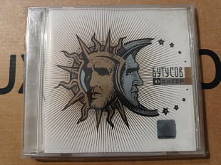 Бутусов & Юпитер - Имя Рек