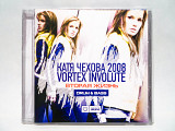 CD диск Катя Чехова 2008 и Vortex Involute - Вторая Жизнь / Drum & Bass