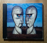 Pink Floyd - The Division Bell