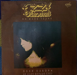 Ozzy Osbourne – No More Tears - 91(93)