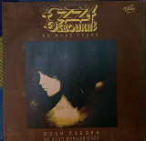 Ozzy Osbourne – No More Tears - 91(93)