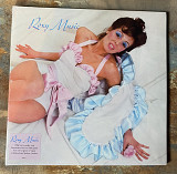 Roxy Music – Roxy Music