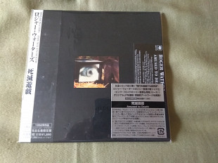 Roger Waters – Amused To Death