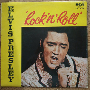 Elvis Presley Rock n Roll UK press lp vinyl