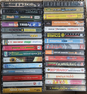 30 x студийные аудиокассеты лот кассеты аудіокасети касети