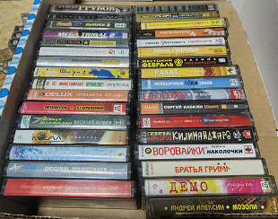 32 x студийные аудиокассеты лот кассеты аудіокасети касети