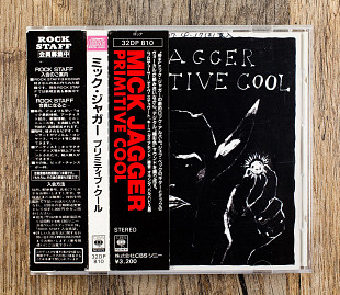 Mick Jagger - Primitive Cool (Японія)
