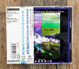 The Royal Philharmonic Orchestra - The Royal Philharmonic Orchestra Plays Genesis (Японія)