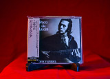 Paco De Lucia – Fuente Y Caudal - 1996 - Japan. OBI