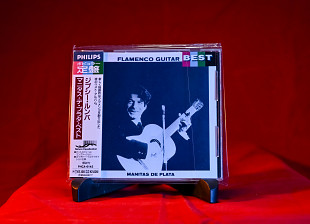 Manitas De Plata – Flamenco Guitar Best - 1991 - Japan. OBI