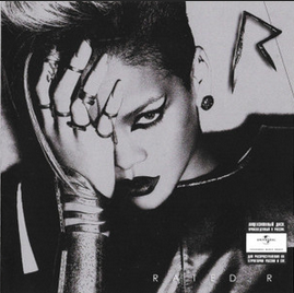 Rihanna ‎– Rated R ( Def Jam Recordings – SRP Records – 460502670376 )