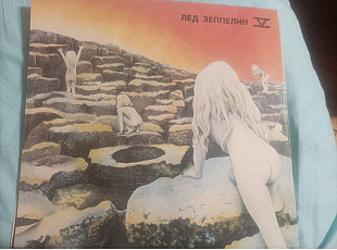Led Zeppelin - Led Zeppelin -IV / Houses Of The Holy - 1971-73. (2LP).