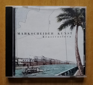 Markscheider Kunst – Krasivosleva , 2001