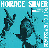 Horace Silver And The Jazz Messengers* – Horace Silver And The Jazz Messengers US VG+