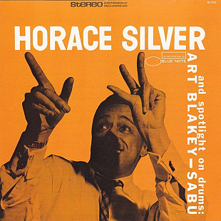 Horace Silver – Horace Silver Trio us NM