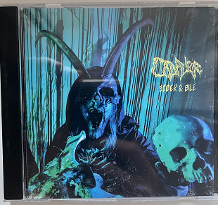 CADAVER-EDDER& BILE