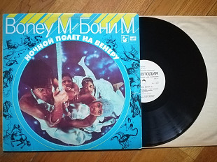 Бони М.-Ночной полет на Венеру (2)-Ex., Мелодія